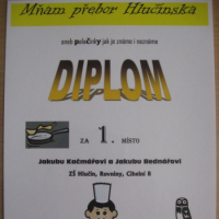 13819379820091217140129