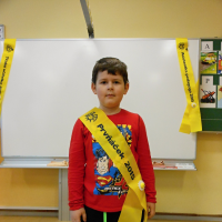 1814203900-dscn6445