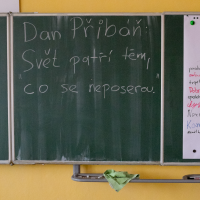 267318605dscf8948