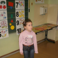 394583836p1100077