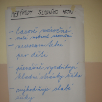 41235862920071119084423