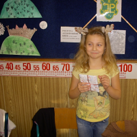 4183071dscn3084