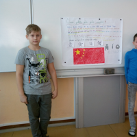 597320263img20170224100657